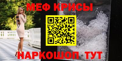 ECSTASY Старая Купавна