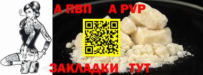 ECSTASY Старая Купавна