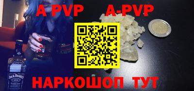 ECSTASY Старая Купавна