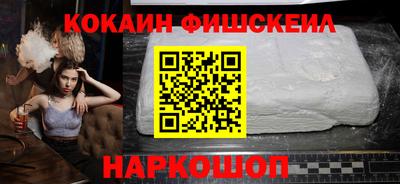 ECSTASY Старая Купавна