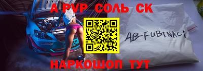 ECSTASY Старая Купавна