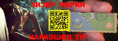 MESCALINE Среднеуральск