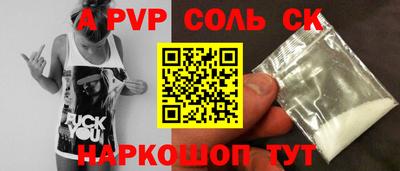 ECSTASY Старая Купавна