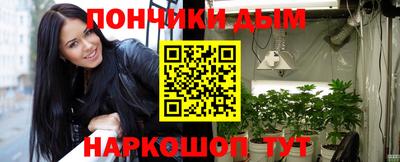 MESCALINE Среднеуральск