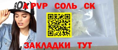 MESCALINE Среднеуральск