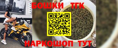 альфа пвп Ставрополь