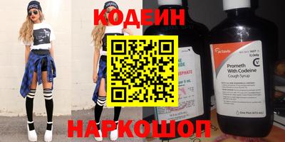 ECSTASY Старая Купавна