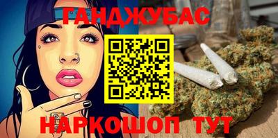 ECSTASY Старая Купавна