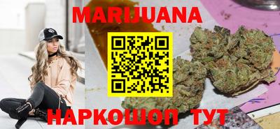 MESCALINE Среднеуральск