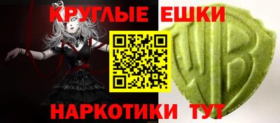 MESCALINE Среднеуральск