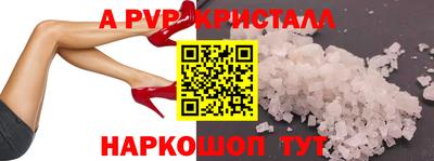 MESCALINE Среднеуральск