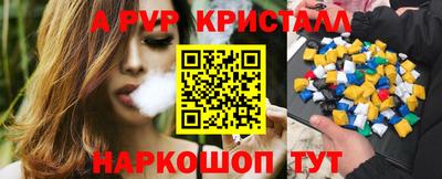 MESCALINE Среднеуральск