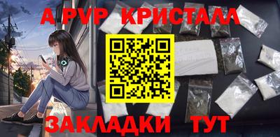 ECSTASY Старая Купавна