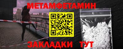 ECSTASY Старая Купавна
