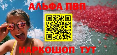 MESCALINE Среднеуральск