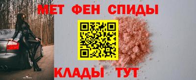 MESCALINE Среднеуральск