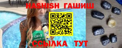ECSTASY Старая Купавна