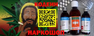 ECSTASY Старая Купавна
