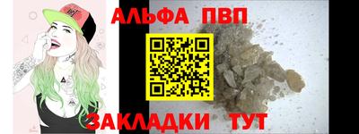 ECSTASY Старая Купавна