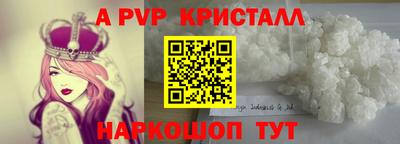 ECSTASY Старая Купавна