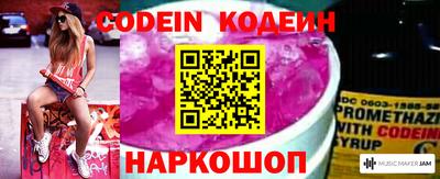 ECSTASY Старая Купавна